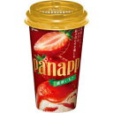 アイス グリコ パナップ 濃厚いちご 155ml×20個 差し入れ ホワイトデー 冬休み 誕生日 パーティー 年末年始 氷菓 バレンタイン プレゼント デザート