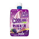 アイス ロッテ クーリッシュ×カルピス巨峰 140ml 24個入 新商品 氷菓 熱中症対策 人気 ランキング上位デザート 新商品 差し入れ(4)