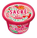 フタバ sacreサクレ ピンクミックス 200ml 10個入差し入れ 贈答品 プレゼント 誕生日 夏休み お祝い 年末年始 御年賀 パーティー おうち時間 在...
