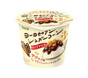 アイス クラシエヨーロピアンシュガーコーン ミニカップ 82ml×12個差し入れ 母の日ギフト 誕生日 パーティー 年末年始 クリスマス 夏休み 氷菓 プレゼン...