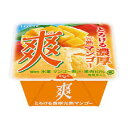 ロッテ 爽 とろける完熟マンゴー 185ml×18個差し入れ 人気 誕生日 パーティー プレゼント アイス デザート 新商品 限定 熱中症対策 復活