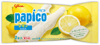 アイス グリコ パピコ レモン味160ml×24袋入り 差し入れ ギフト 誕生日 夏休み 熱中症対策 水分補給 ビタミンc 限定商品 フローズンスムージー 氷菓