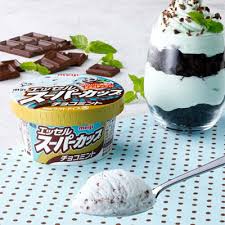 八角家のアイス 明治 スーパーカップ チョコミント200ml×24個 合宿 母の日ギフト 人気 ランキング上位 差し入れ 新商品 プレゼント ご褒美 デザート　熱中症対策｜アングル2