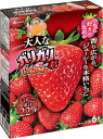 赤城 マルチ 大人なガリガリ君 いちご 56ml×6本 7箱 アイス 氷菓 父の日ギフト 熱中症対策 デザート
