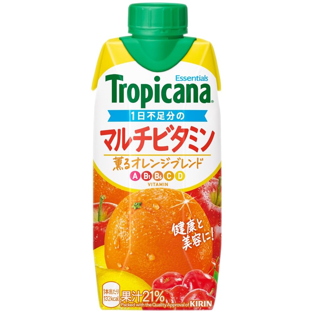 トロピカーナ エッセンシャルズ マルチビタミン 330ml×12本 Tropicana Essentials ジュース 合宿果実飲料 栄養補給 キャップ付き容器 お歳暮 御年賀 差し入れ 景品 プレゼント