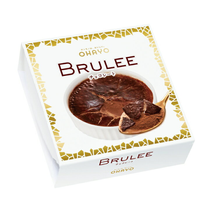 オハヨー乳業 BRULEE(ブリュレ）チョコレート104ml×6個　ブリュレアイス 第8回フローズン・アワード1位受賞　年越し 差し入れ クリスマス　年末年始 誕生日 バレンタイン ホワイトデー アイスクリーム 母の日プレゼント 人気