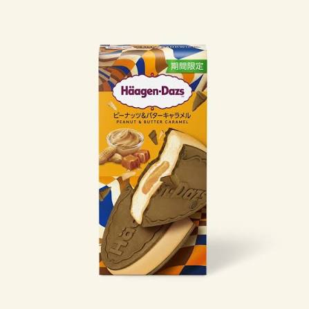 商品情報栄養成分容量（ml）60エネルギー（kcal）266たんぱく質（g）3.2脂質（g）19.0炭水化物（g）20.8食塩相当量（g）0.2【まとめ買いクーポン配布中！】アイス 期間限定 ハーゲンダッツ HDクリスピーサンド ピーナッツ＆バターキャラメル 60ml×6個 ギフト 差し入れ 景品 ご褒美 デザート　熱中症対策 アイス 熱中症対策ギフト 期間限定 新商品 プレゼント お祝い 贅沢 ご褒美 祭り アイス イベント 人気 甘じょっぱいピーナッツバターとバターキャラメルが重なり合う、やみつきの味わい人気ランキング 冬休み 年末年始 御年賀 パーティー 熱中症対策 水分補給 新商品 限定　おやつ バレンタイン 在宅勤務 おうち時間 ステイホーム 新年会 忘年会 二次会 文化祭 祭り こども会 イベント 記念品 景品 御礼 母の日 こどもの日 御見舞 クリスマス ホワイトデー お花見 ひな祭り こどもの日 運動会 忘年会 景品 8
