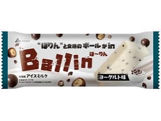 この商品は アイス 赤城 ぼーりん ヨーグルト味 75ml×24本 新商品 差し入れ デザート　景品 プレゼント ご褒美 合宿 ギフト デザート 子供 ご褒美 ポイント差し入れ アイス ホワイトデー デザート　景品 プレゼント ご褒美 合宿 冬休み 冬ギフト　誕生日 内祝い デザート 新商品 ショップからのメッセージ 小さいチョコパフをたっぷり1本に詰め込んだ、新感覚のアイスです。ヨーグルトの爽やかな酸味とチョコパフの甘み、アイスのやわらかい口どけとチョコパフのしっかりとした食感が重なり合い、風味と食感のアクセントが最後まで続く、飽きのこない味わいへ仕上げています。 納期について 4