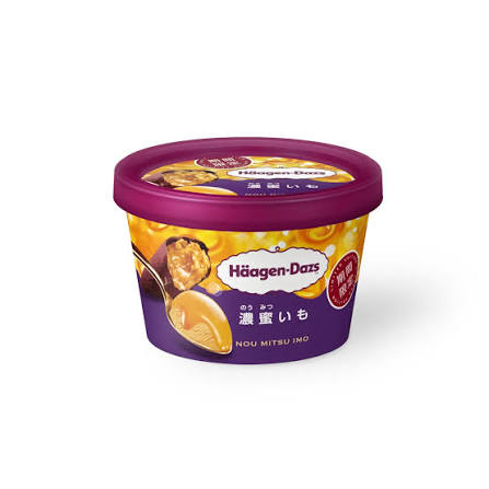 【まとめ買いクーポン配布中！】アイス 期間限定 ハーゲンダッツ HD 濃蜜いも 90ml×6個 ギフト 熱中症対策 デザート 差し入れ 誕生日プレゼント イベントお礼
