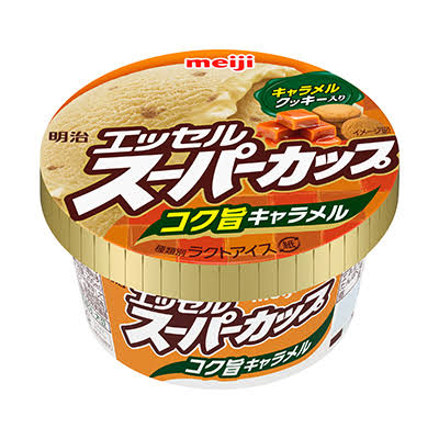 アイス 明治 スーパーカップ コク旨キャラメル i200ml×24個 合宿 ギフト 人気 ランキング上位 差し入れ 新商品 プレゼント ご褒美 デザート　熱中症対策 アイス 限定品 デザート 新商品 アイス ご褒美 年末年始 贈り物 御年賀 暑中見舞い イベント 景品 コクがあるキャラメルアイスとキャラメルクッキーを組み合わせました。ほんのり苦みが感じられるキャラメル尽くしの味わいをお楽しみいただけます。新商品 差し入れ　贈答品 プレゼント 誕生日 冬休み お祝い 年末年始 御年賀 パーティー　おうち時間 在宅勤務 おやつ 祭り イベント 景品 御礼 お歳暮 敬老の日 保育園 幼稚園 バレンタイン ご褒美 ホワイトデー 2