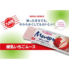 八角家のセリアロイル 給食でおなじみのムース 練乳いちごムース 85ml×10個 溶けないアイス 学校給食 デザート差し入れ　贈答品 プレゼント｜アングル2