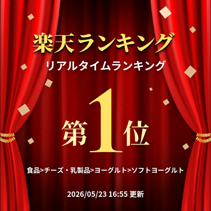 八角家の森永 森永おいしい低糖質プリンカスタード60g×4個パック　6個セット デザート 誕生日プレゼント おやつ 差し入れ｜アングル3