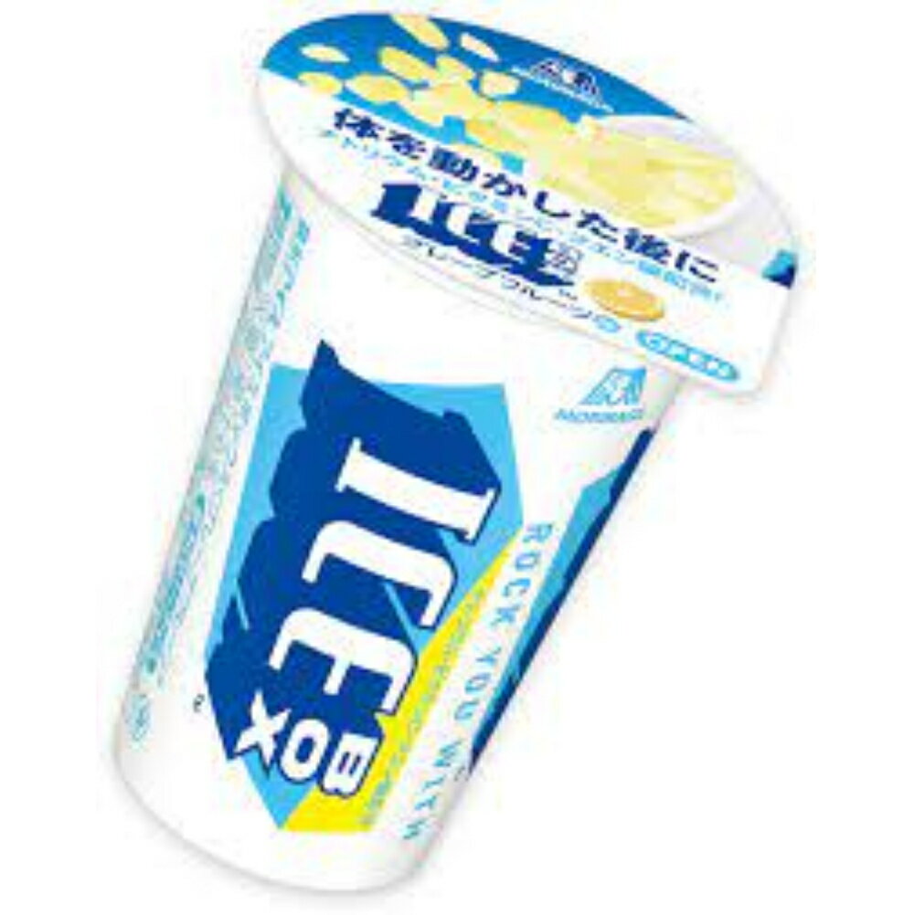 森永 ICEBOX アイスボックス グレープフルーツ 135ml×20個 差し入れ 夏休み 熱中症対策 アレンジレシピ 部活動 水分補給 アイス 氷菓