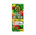 キリン 無添加野菜 48種の濃い野菜100% 200ml×24本差し入れ 冬休み 年末年始 御年賀