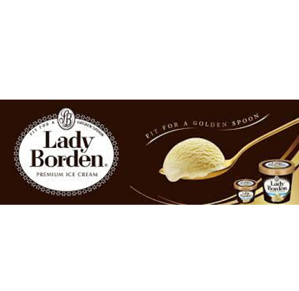 アイス ホワイトデー ロッテ レディーボーデン ミニカップバニラ 120ml×12個誕生日 差し入れ プレゼント おうち時間　熱中症対策　ギフト お礼 内祝い お返し 8kakuya-10000524 八角家 サンプル画像3
