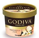 GODIVA マカダミアナッツバニラ 90ml×6個新商品 高級チョコ アイスクリーム