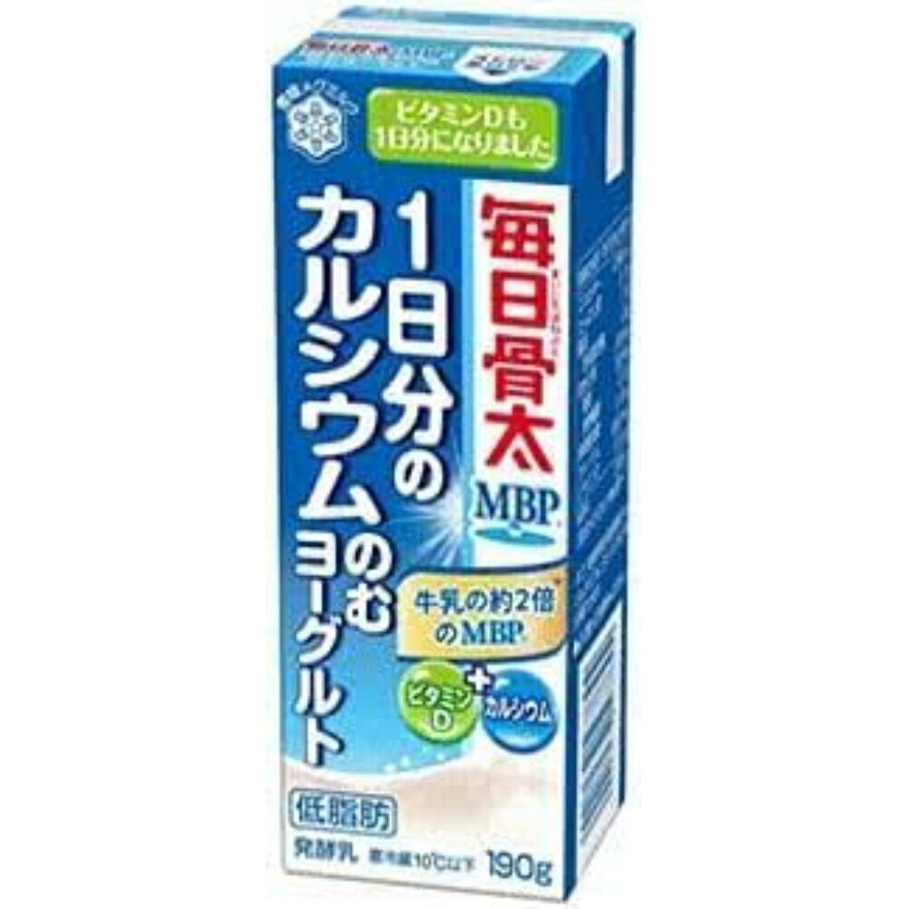 雪印メグミルク 毎日骨太MBP 1日分のCaのむヨーグルト LL200ml 18本