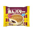 フタバ あんバタークッキーサンド 65ml×30個新商品 差し入れ 贈答品 プレゼント 誕生日 夏休み お祝い 年末年始 御年賀 パーティー おうち時間 在宅勤...