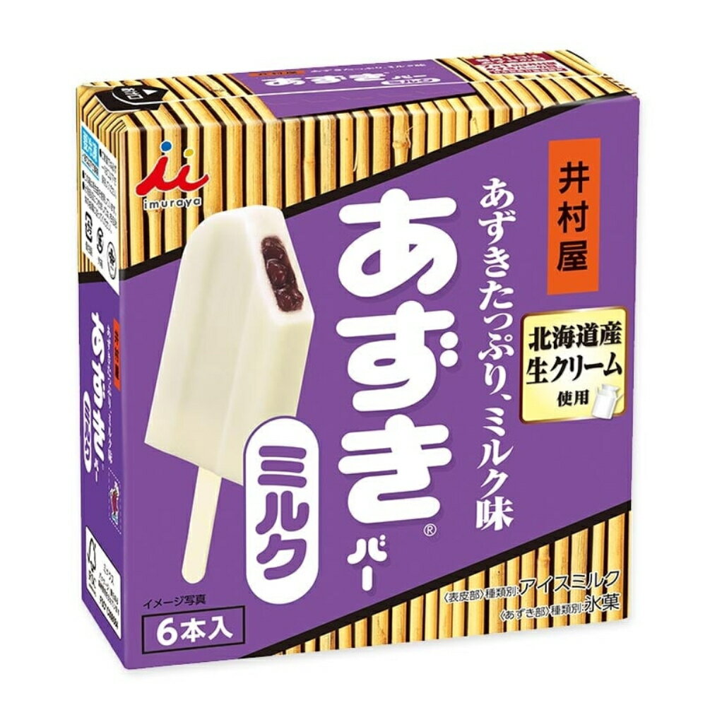 ¼ BOX Сߥ륯60ml 6 8Ȣ ɹ