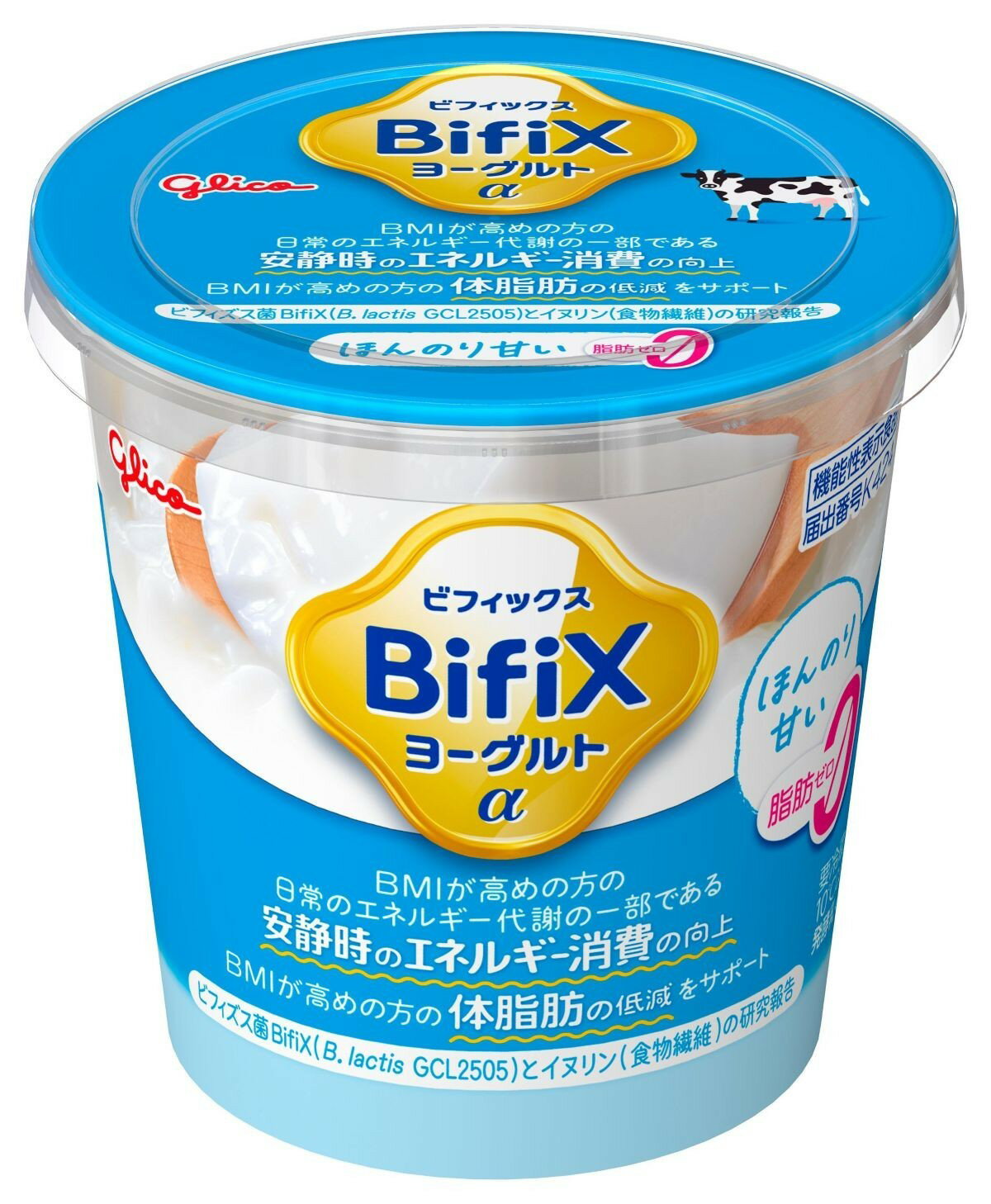 グリコ BifiXヨーグルトα　ほんのり甘い・脂肪ゼロ　400g×6個 大容量 朝食 ダイエ...