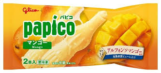 アイス グリコ パピコ マンゴー 160ml×24袋入り 差し入れ ギフト 誕生日 夏休み 熱中症対策 水分補給 ビタミンc 限定商品 フローズンスムージー 氷菓　母の日ギフト