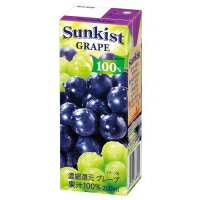 樂天商城 - 森永乳業 サンキスト100％グレープ プリズマパック200ml×24本 果実ジュース　常温保存 備蓄品 運動会 朝食 おやつ 濃縮還元　お歳暮　御年賀 差し入れ