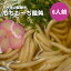 Ȭ٤ͽ  Ȭ٤ɤ 6   ɤ UDON ɤ   ե ˤ ǯ ڻ ե