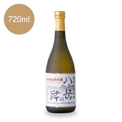 純米焼酎 武の井酒造 八ヶ岳の舞 長期樫樽貯蔵 720ml 純米本格焼酎 山梨 単式蒸留 四合瓶 伏流水 なでしこ酵母 焼酎贈答品【送料無料】のサムネイル