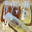 【送料込】2025の新蜜! 倒立ボトルで超使いやすい! 縦置き 国産 非加熱 無加工 無添加 蜂蜜 諏訪後山 里山のはちみつ ハチミツ 糖度80度 百花蜜 アカシア 蜂蜜 ハニー 厳選 純粋 おすすめ 低GI 長野県産 国産 花 通販 200g 300g 液切れがいい 最後の一滴まで 高純度 ギフト