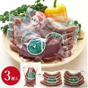 ジビエ 肉 詰め合わせ 3種 【送料無料】【冷凍】鹿 モモ肉 もも肉 八ヶ岳産 天然 鹿モモ肉 ソーセージ セット 低脂肪 高タンパク ヘルシー ジビエ詰め合わ...