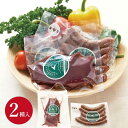 ジビエ 肉 詰め合わせ 2種 【送料無料】【冷凍】鹿 モモ肉 もも肉 八ヶ岳産 天然 鹿モモ肉 ソーセージ セット 低脂肪 高タンパク ヘルシー ジビエ詰め合わ...