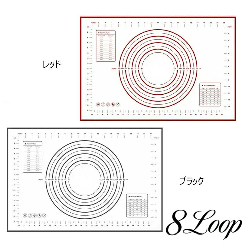 【送料無料】クッキングマット 3サイズ 大きいサイズ 80×60cm 60×60 シリコンマッ...