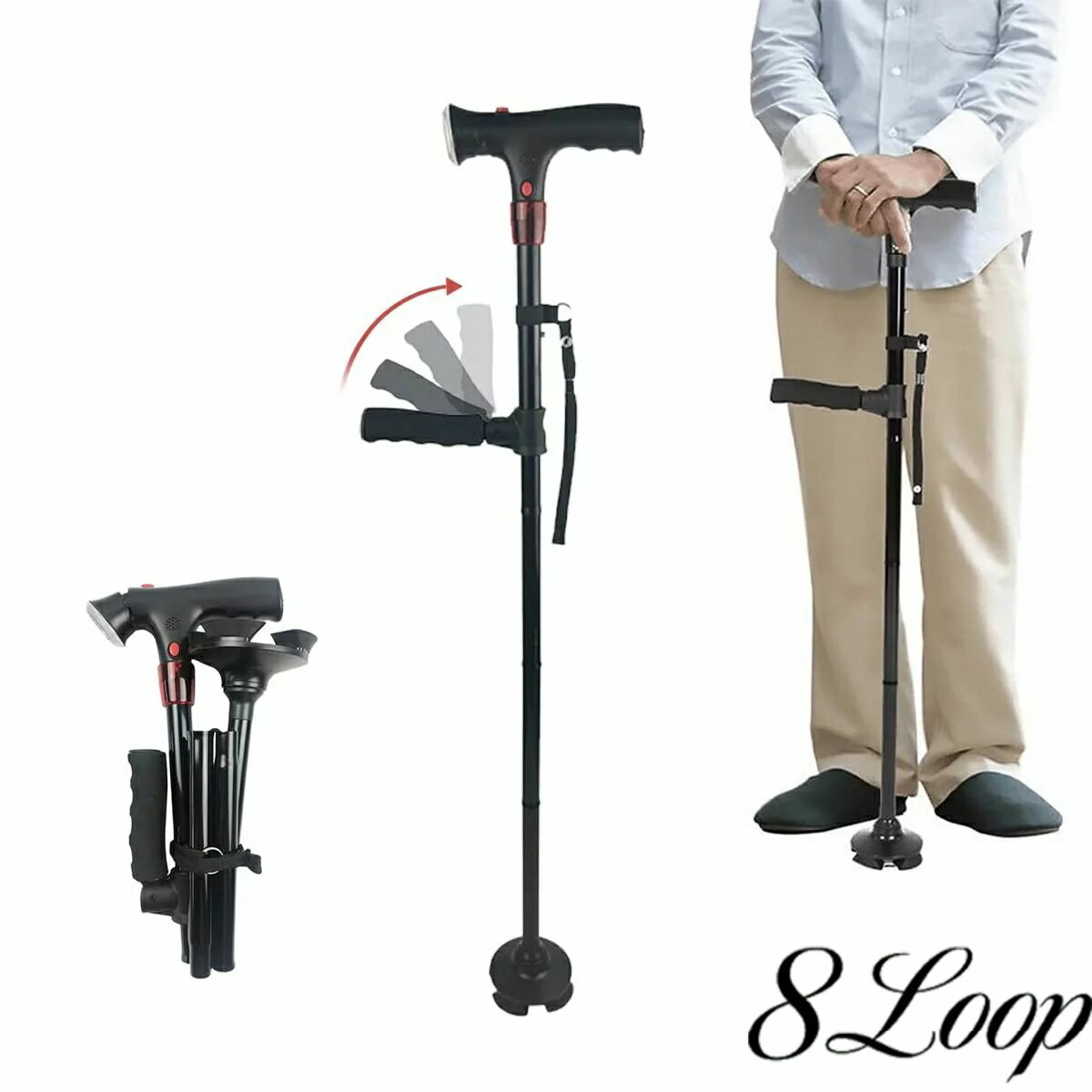 折りたたみ杖 介護 四点支持 軽量 つえ LEDライト で夜道も安心 警報機能付き 補助ハンドル付き自立式 ..