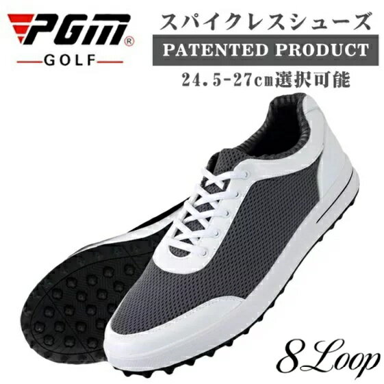 スニーカー メンズシューズ 夏季限定 通気性メッシュ ゴルフシューズ 滑り止め 快? スパイクレスシューズ 軽量 ツアー 軽量 おすすめ 人気 男性用靴 柔らか設計 歩きやすく疲れにくい 快適 フィット感 送料無料