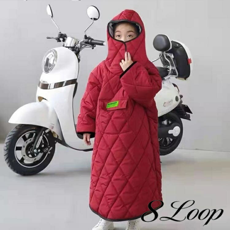 自転車 送り迎え用 子ども 防寒 防風 撥水 ポンチョ 着る毛布 フード付 防寒カバー 自転車 バイク 子ども乗せ カバー 通園 通園 撥水マント キルティングポンチョ マント キッズ あったか 防寒ケープ 男の子 女の子 秋冬 フード付 暖かい バイク