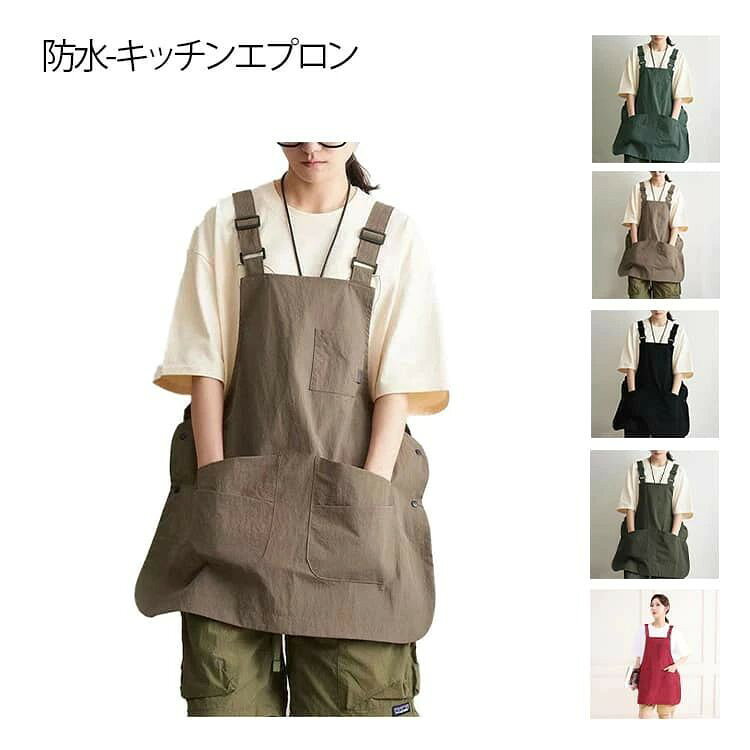 男女兼用 エプロン 前後2WAYで使える、撥水仕様のシンプルワークエプロン 撥水加工を施した薄手素材で、水や汚れをしっかりガードする実用的なエプロンです。 前後どちらでも着用できる2WAY仕様で、作業内容やスタイルに合わせて使い分けが可能です。 軽量で動きやすく、長時間の作業でも負担になりにくいため、飲食店やベーカリー、理美容の現場にも適しています。 キッチン作業はもちろん、キャンプや屋外調理、ペットショップなど幅広いシーンで活躍します。 無地でシンプルなデザインなので、男女問わず着用しやすく、ユニフォームとしても使いやすい一枚です。サイズFサイズについての説明実寸法は商品によって若干の誤差がある場合がございます。素材ポリエステル色コーヒー ブラック グリーン ワインレッド ミリタリーグリーン備考サイズ詳細等の測り方はスタッフ間で統一、徹底はしておりますが、実寸は商品によって若干の誤差(1cm～3cm )がある場合がございますので、予めご了承ください。 製造ロットにより、細部形状の違いや、同色でも色味に多少の誤差が生じます。 パッケージは改良のため予告なく仕様を変更する場合があります。 商品の色は、撮影時の光や、お客様のモニターの色具合などにより、実際の商品と異なる場合がございます。あらかじめ、ご了承ください。 生地の特性上、やや匂いが強く感じられるものもございます。数日のご使用や陰干しなどで気になる匂いはほとんど感じられなくなります。 同じ商品でも生産時期により形やサイズ、カラーに多少の誤差が生じる場合もございます。 他店舗でも在庫を共有して販売をしている為、受注後欠品となる場合もございます。予め、ご了承お願い申し上げます。 出荷前に全て検品を行っておりますが、万が一商品に不具合があった場合は、お問い合わせフォームまたはメールよりご連絡頂けます様お願い申し上げます。速やかに対応致しますのでご安心ください。男女兼用 エプロン 前後2WAYで使える、撥水仕様のシンプルワークエプロン 撥水加工を施した薄手素材で、水や汚れをしっかりガードする実用的なエプロンです。 前後どちらでも着用できる2WAY仕様で、作業内容やスタイルに合わせて使い分けが可能です。 軽量で動きやすく、長時間の作業でも負担になりにくいため、飲食店やベーカリー、理美容の現場にも適しています。 キッチン作業はもちろん、キャンプや屋外調理、ペットショップなど幅広いシーンで活躍します。 無地でシンプルなデザインなので、男女問わず着用しやすく、ユニフォームとしても使いやすい一枚です。サイズFサイズについての説明実寸法は商品によって若干の誤差がある場合がございます。素材ポリエステル色コーヒー ブラック グリーン ワインレッド ミリタリーグリーン備考サイズ詳細等の測り方はスタッフ間で統一、徹底はしておりますが、実寸は商品によって若干の誤差(1cm～3cm )がある場合がございますので、予めご了承ください。 製造ロットにより、細部形状の違いや、同色でも色味に多少の誤差が生じます。 パッケージは改良のため予告なく仕様を変更する場合があります。 商品の色は、撮影時の光や、お客様のモニターの色具合などにより、実際の商品と異なる場合がございます。あらかじめ、ご了承ください。 生地の特性上、やや匂いが強く感じられるものもございます。数日のご使用や陰干しなどで気になる匂いはほとんど感じられなくなります。 同じ商品でも生産時期により形やサイズ、カラーに多少の誤差が生じる場合もございます。 他店舗でも在庫を共有して販売をしている為、受注後欠品となる場合もございます。予め、ご了承お願い申し上げます。 出荷前に全て検品を行っておりますが、万が一商品に不具合があった場合は、お問い合わせフォームまたはメールよりご連絡頂けます様お願い申し上げます。速やかに対応致しますのでご安心ください。