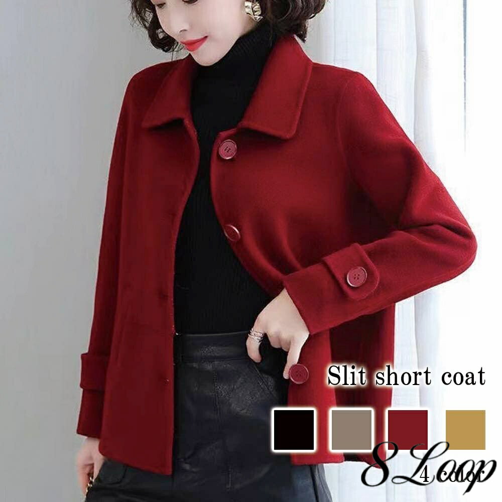 졦İԥ8Loop㤨֥ƥ󥫥顼 ǥ åꥷ硼ȥ 󥰥    ȥ ɥ顼     硼Ⱦ  礭    40 ߥɥ ͵ ԡ  ȥ졼ʡ 50פβǤʤ3,491ߤˤʤޤ