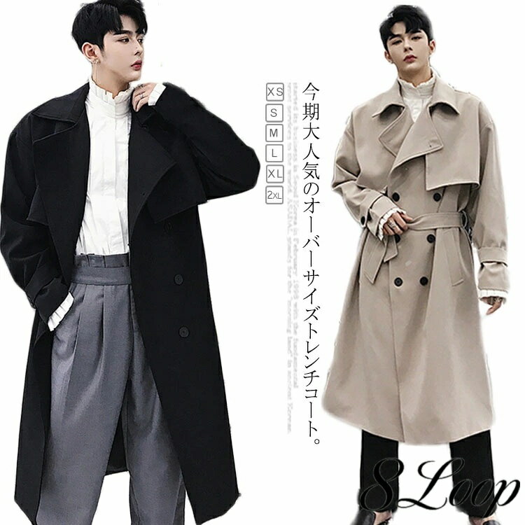 サイズ XS S M L XL 2XL サイズについての説明 XS　バスト116　着丈109　袖丈54 S バスト120　着丈111　袖丈55 M バスト124　着丈113　袖丈56 L バスト128　着丈115　袖丈57 XL バスト132　着丈117　袖丈58 2XL バスト136　着丈119　袖丈59 素材 ポリエステル 色 カーキ ブラック