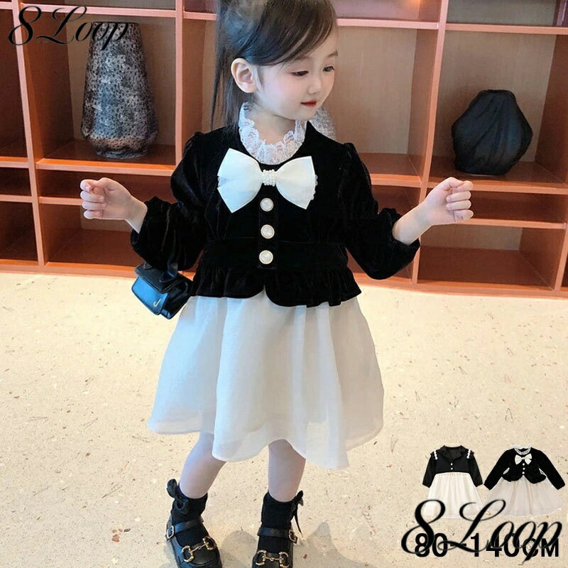 Dresses - 送料無料 入園式 女の子 ワンピース きれいめ 春夏秋冬 七五三 前撮り 女の子 ベビードレス ベビー ドレス 長袖 半袖 黒 冠婚葬祭フォーマル 入園式 入学式 子供 ドレス 1歳2歳3歳4歳 誕生日 服 パール リボン バースデー キッズ 発表会