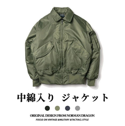乐天商城 - 中綿 ジャケット メンズ フライトジャケット スタジャン スタジアムジャンパー レディース ブルゾン 中綿入り ジャケット 厚手 あったか アウ 中綿ジャケット