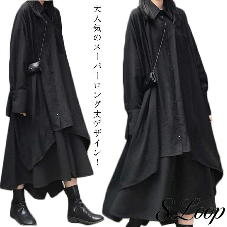 󥰥 ǥ ĥ 2å ݡ 󥰾   󥰥 ̵ ս ȥåץ Ū 쥤 ۥ V...