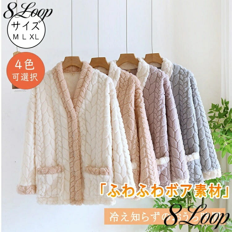 �롼�०���� ���� ��ǥ����� �դ�դ� ���ä��� �����ǥ����� �⤳�⤳ V�ͥå� �롼�०���� ������ �� ������� ��ǥ����� �ޥ������ե����С� �դ��...