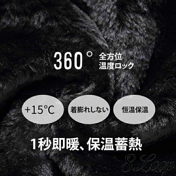 レザーベスト 裏起毛 メンズ チョッキ 裏起毛ベスト ノースリーブ 通勤 カジュアル フォーマル 大きいサイズ 個性的革ベスト PUレザー 裏ボア 秋 冬 防寒 暖かい 男性用 カジュアル 父の日 誕生日 プレゼント ギフト 送料無料