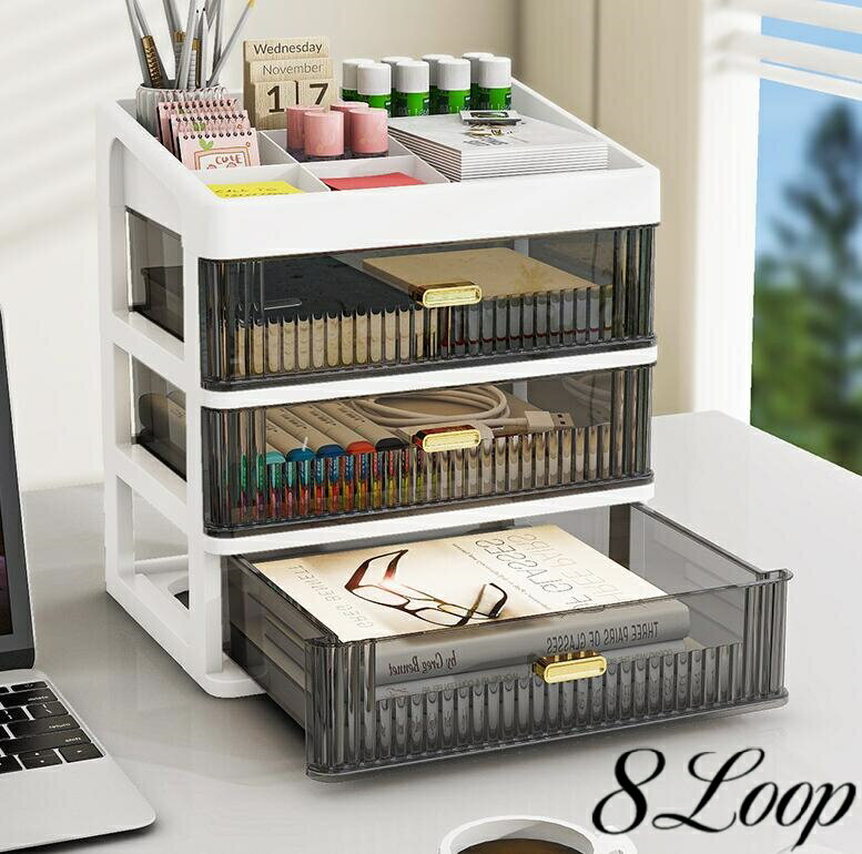 引き出し 卓上収納ケース 収納ボックス プラスチック 横 小物 4段 2段 3段 ホワイト 透明 滑り止め 大容量 文房具収納 書類ケース 化粧品 事務用品 文書 衣類収納 組み合わせても 頑丈 シンプルでおしゃれ
