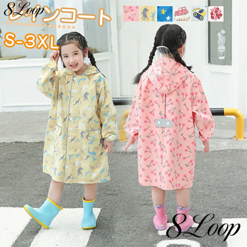 ���å� �쥤�󥳡��� �� ���� ���å� ���ɥ����б� �� �̳� �̱� �Ҥɤ� �˽����� �ˤλ� ���λ� ������ �Ļ� ���ձ� �ݰ�� ��­ 100 110 1...