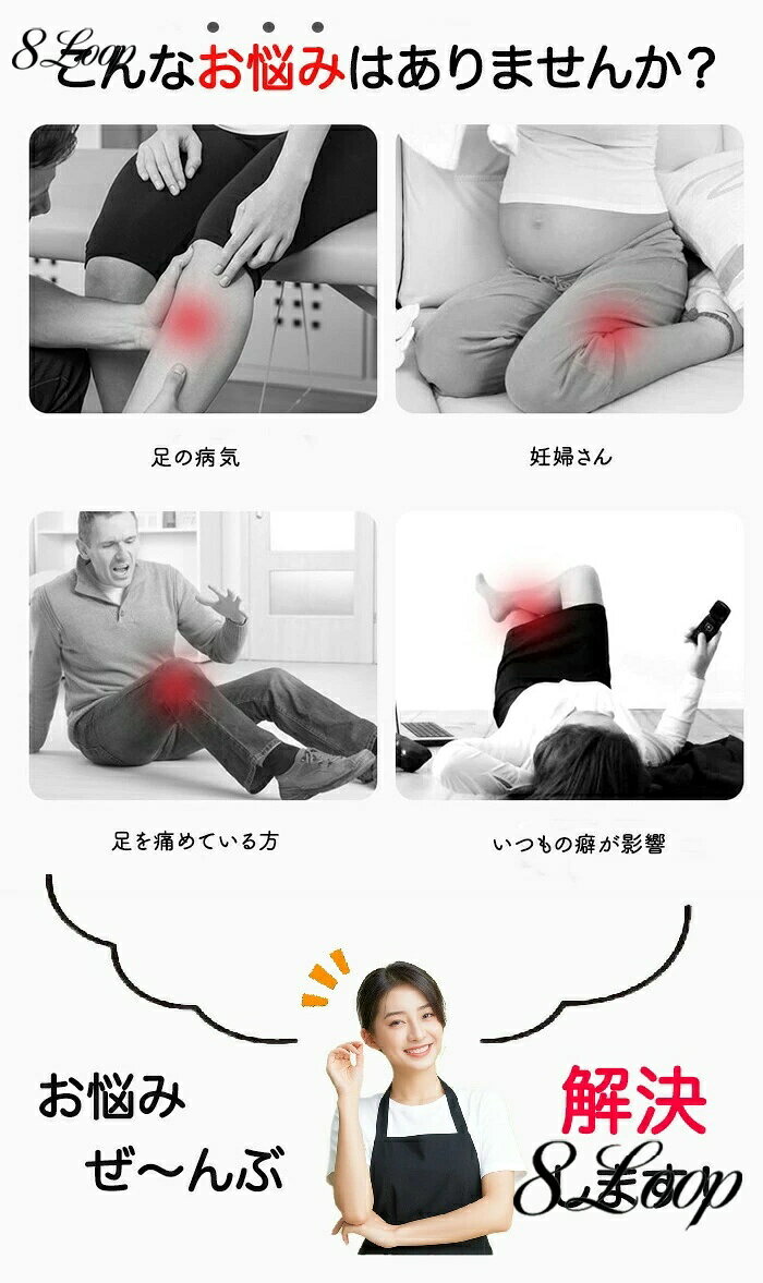 足枕 足まくら 膝枕 フットピロー レッグピロー 低反発 クッション 人間工学設計 ...