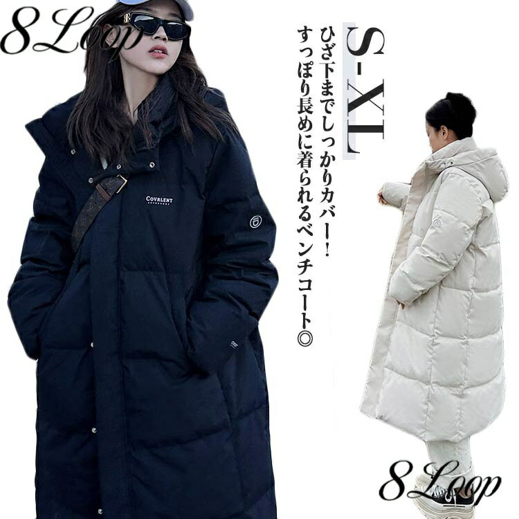 Other Jackets Jumpers - ベンチコート レディース 中綿コート ロング丈 アウター 軽量 冬 フェイクダウンコート ロングコート 防寒 ベンチコート 防風 厚手 冬服 撥水加工 大きいサイズ 通勤 通学 カジュアル スポーツ観戦