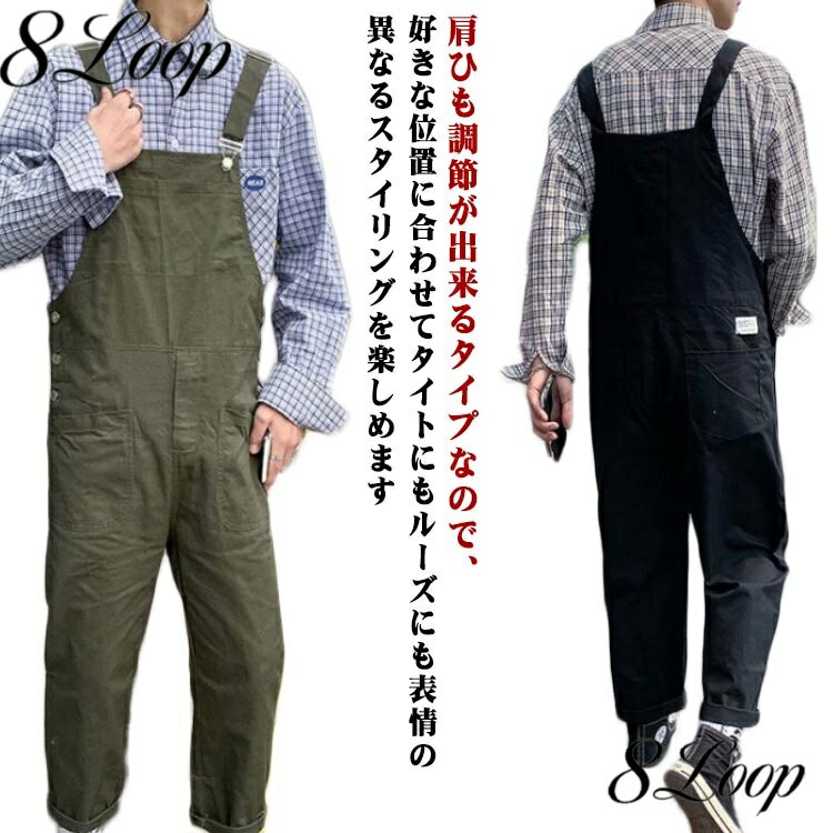 サイズ M L XL 2XL サイズについての説明 M L XL 2XL 素材 綿 色 グリーン ブラック