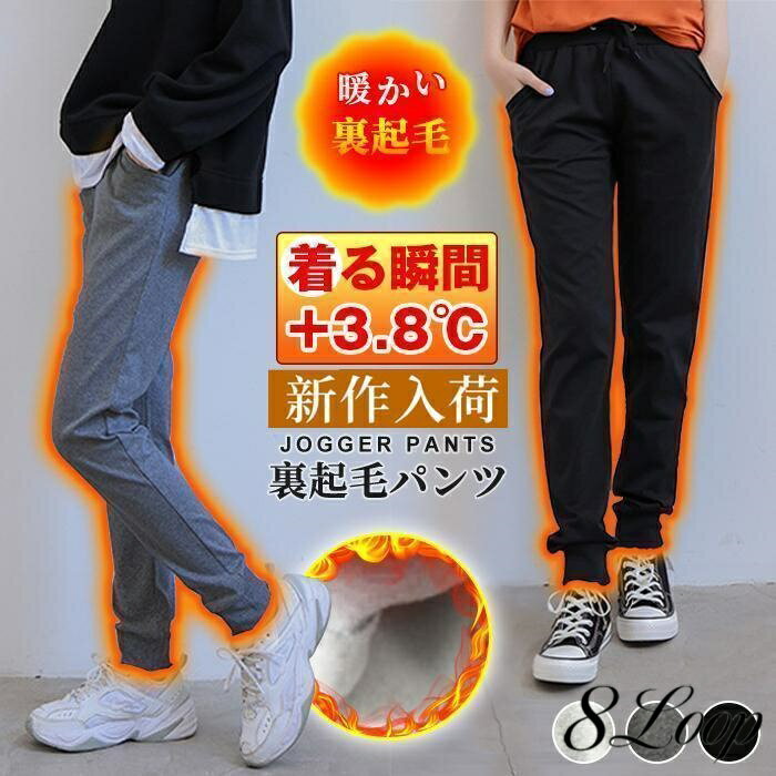 ΢���ӥѥ�� ��ǥ����� �� �� ���� �� ΢���� ���祬���ѥ�� �������å� �������ȥ��� ̵�� �ɴ� �ݲ� 20�� 30��