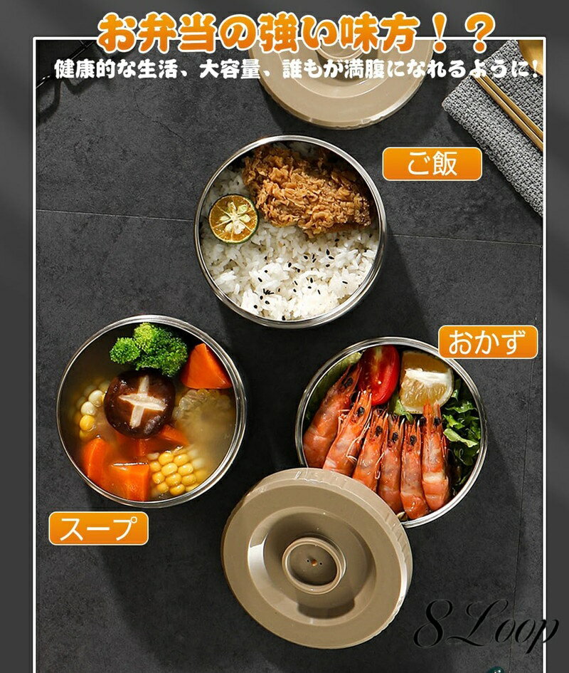 �ݲ�����Ȣ ����Ȣ ������ ���� �����ץ��㡼 1.5L ���ƥ�쥹 �ϥ�ɥ��դ� 304���ƥ�쥹 �ݲ� ���� ���� ������Ǯ ��������� ���ۥ�� ���� ���� �˽����� �Ҷ� �ԥ��˥å� ι�� ����̵�� 2.0L 2.3L������ Ч�֤귿 ����